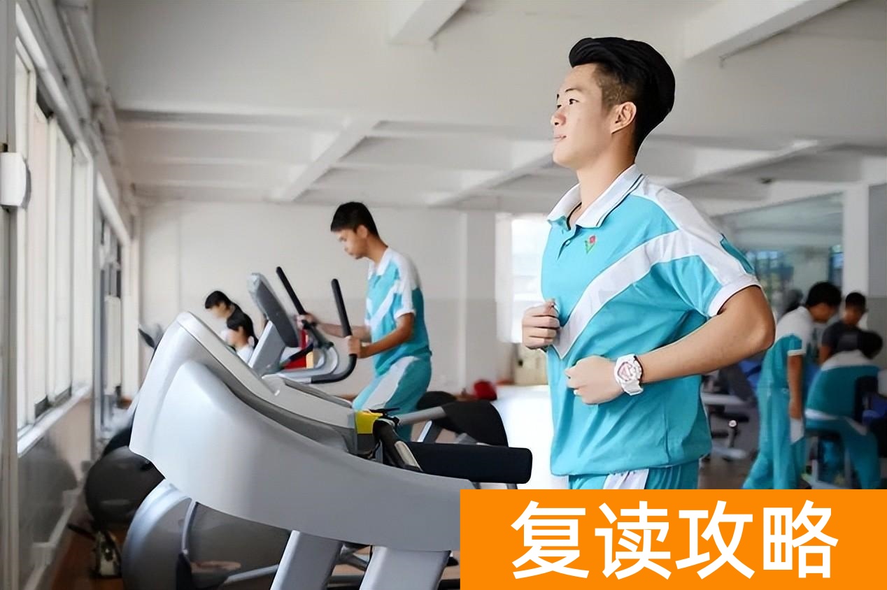 广东最好的复读学校（2023届广东碧桂园学校高三复读生招生公告）