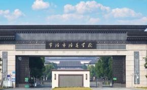 常德市德善学校｜高三复读学校