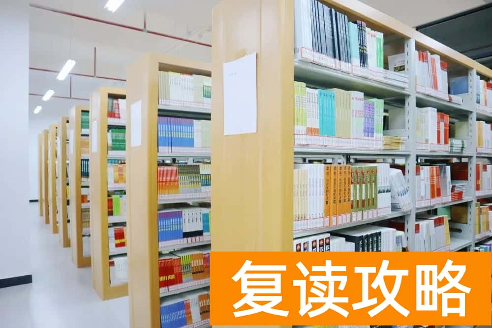 长沙市芙蓉高级中学学校复读班优秀教师 学校环境好不好?