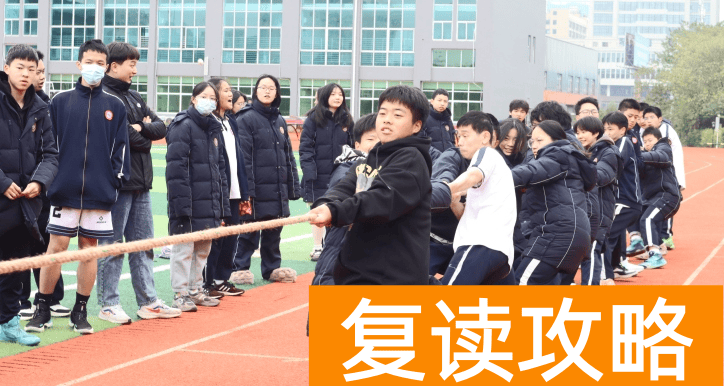 长沙市芙蓉高级中学学校复读班优秀教师 学校环境好不好?