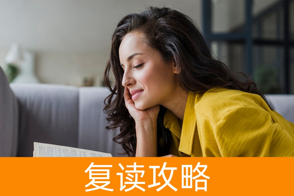 单招进名校，先学会如何选择