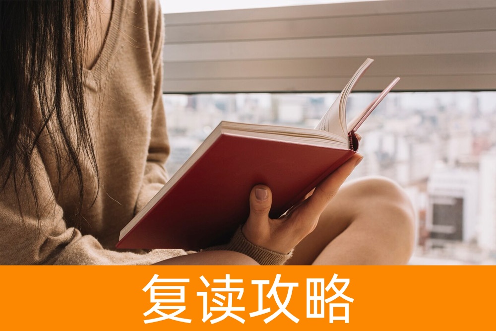 决定走单招？先了解这些容易被忽视的细节！